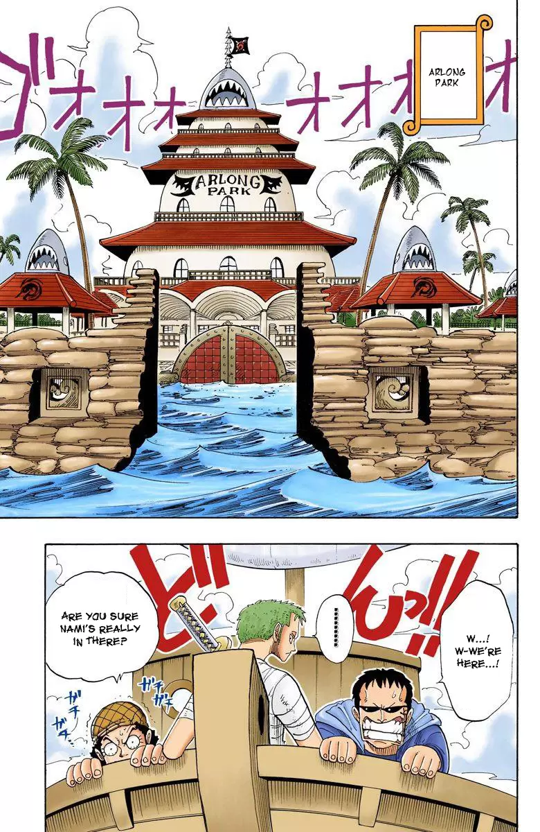 One Piece - Digital Colored Comics Vol.8 Chapter 69: Arlong Park