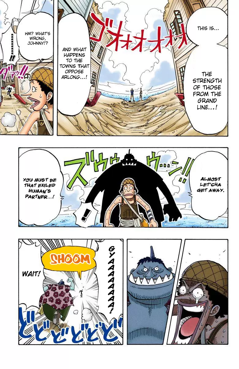 One Piece - Digital Colored Comics Vol.8 Chapter 70: The Warrior Usopp's Great Adventure