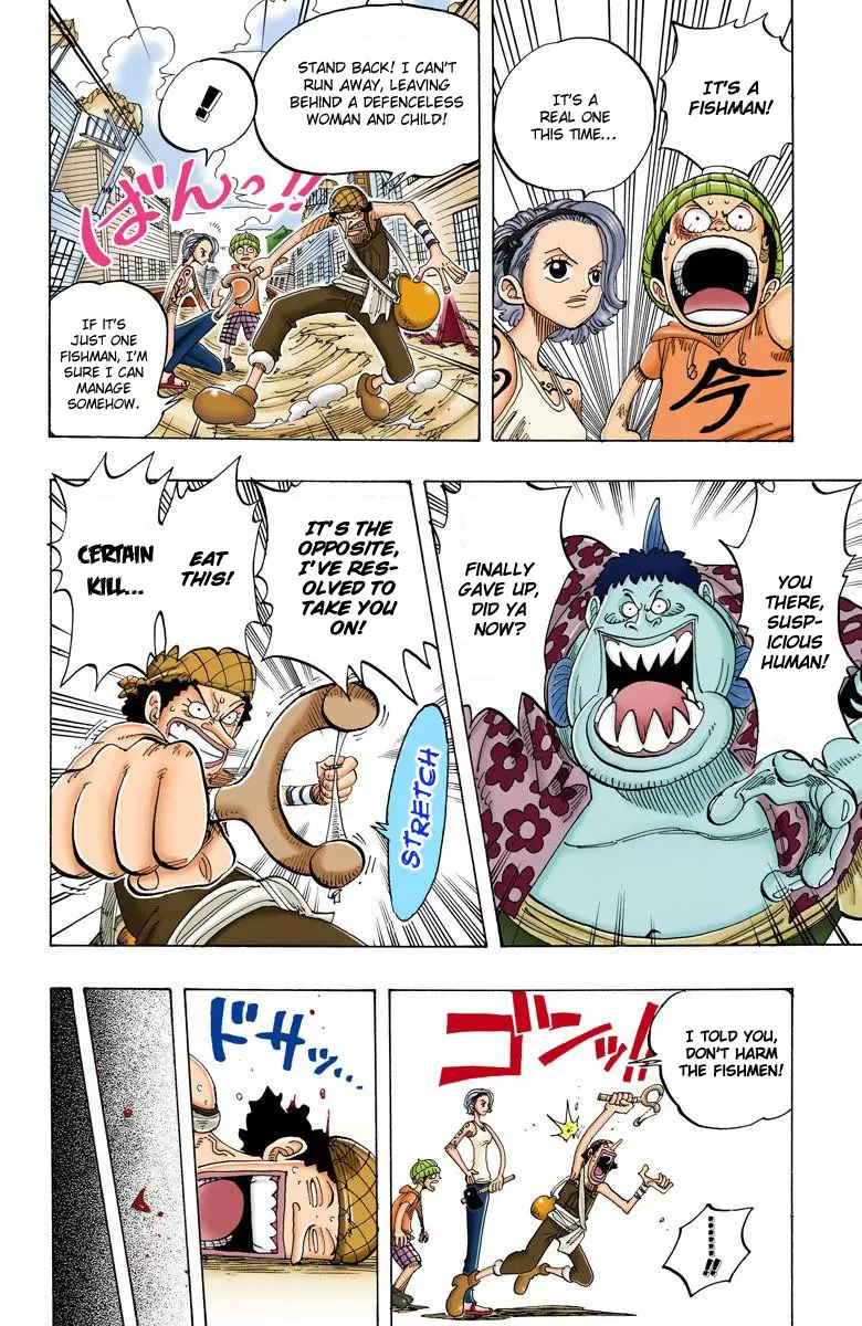 One Piece - Digital Colored Comics Vol.8 Chapter 70: The Warrior Usopp's Great Adventure
