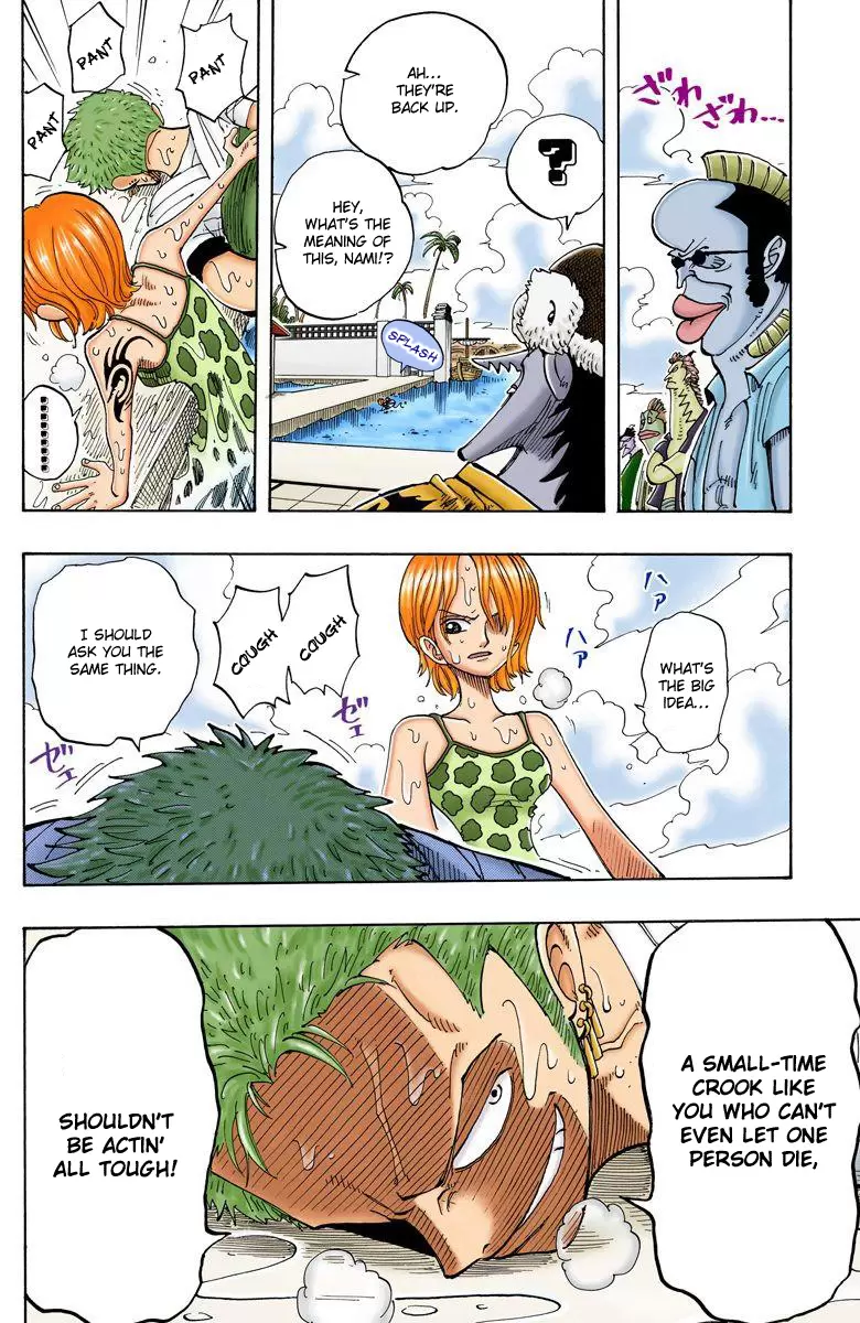 One Piece - Digital Colored Comics Vol.8 Chapter 71: Lords Of Creation