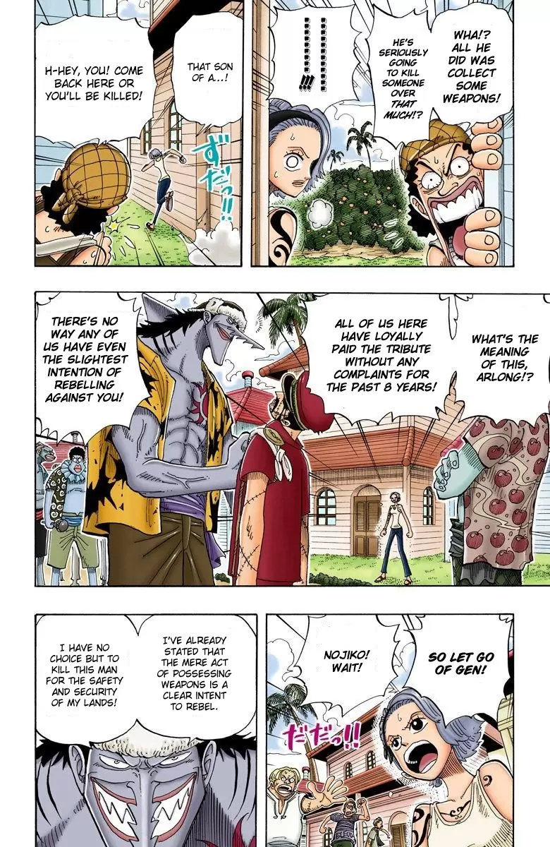 One Piece - Digital Colored Comics Vol.9 Chapter 72: To Each His Own Position