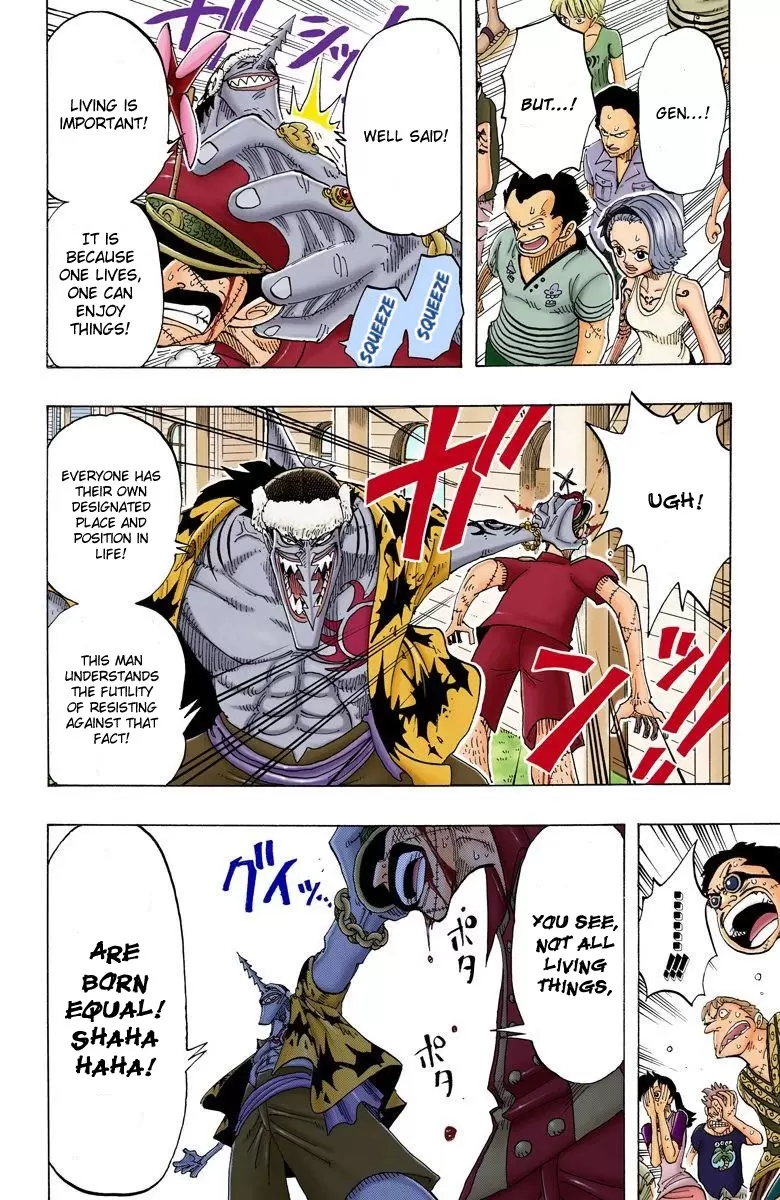One Piece - Digital Colored Comics Vol.9 Chapter 72: To Each His Own Position