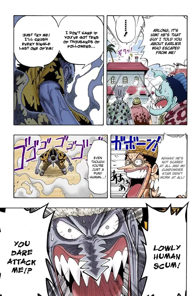 One Piece - Digital Colored Comics Vol.9 Chapter 72: To Each His Own Position