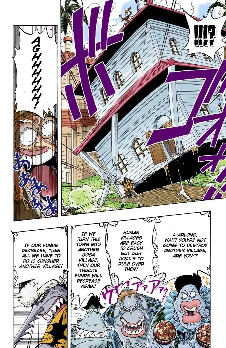 One Piece - Digital Colored Comics Vol.9 Chapter 72: To Each His Own Position
