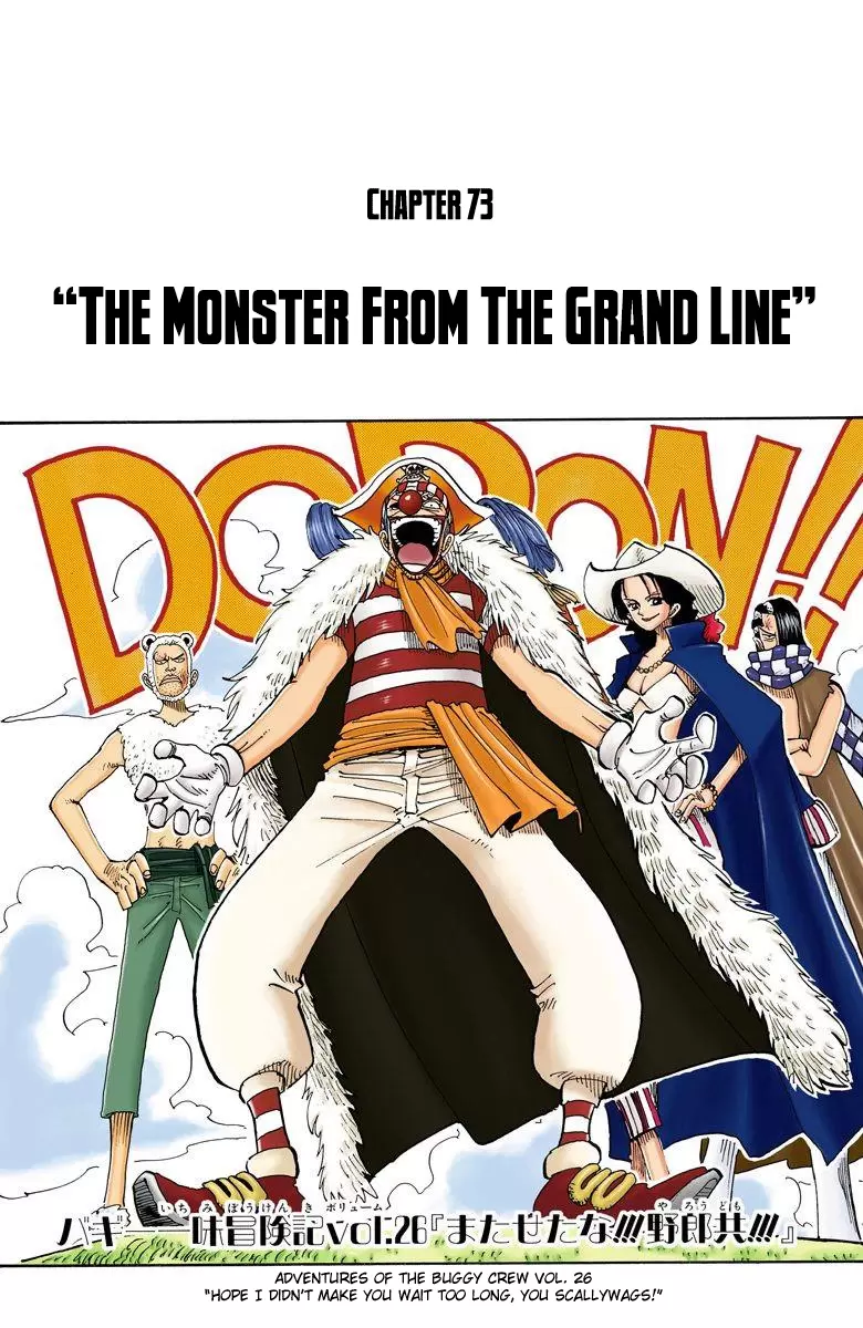 One Piece - Digital Colored Comics Vol.9 Chapter 73: The Monster From The Grand Line