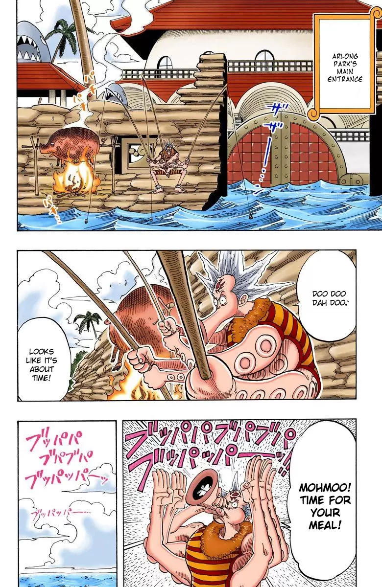 One Piece - Digital Colored Comics Vol.9 Chapter 73: The Monster From The Grand Line