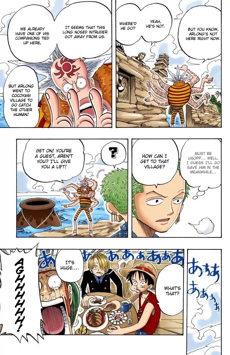 One Piece - Digital Colored Comics Vol.9 Chapter 73: The Monster From The Grand Line