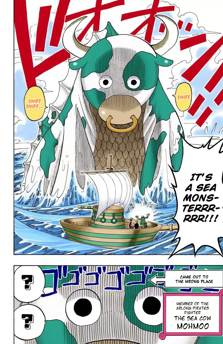 One Piece - Digital Colored Comics Vol.9 Chapter 73: The Monster From The Grand Line
