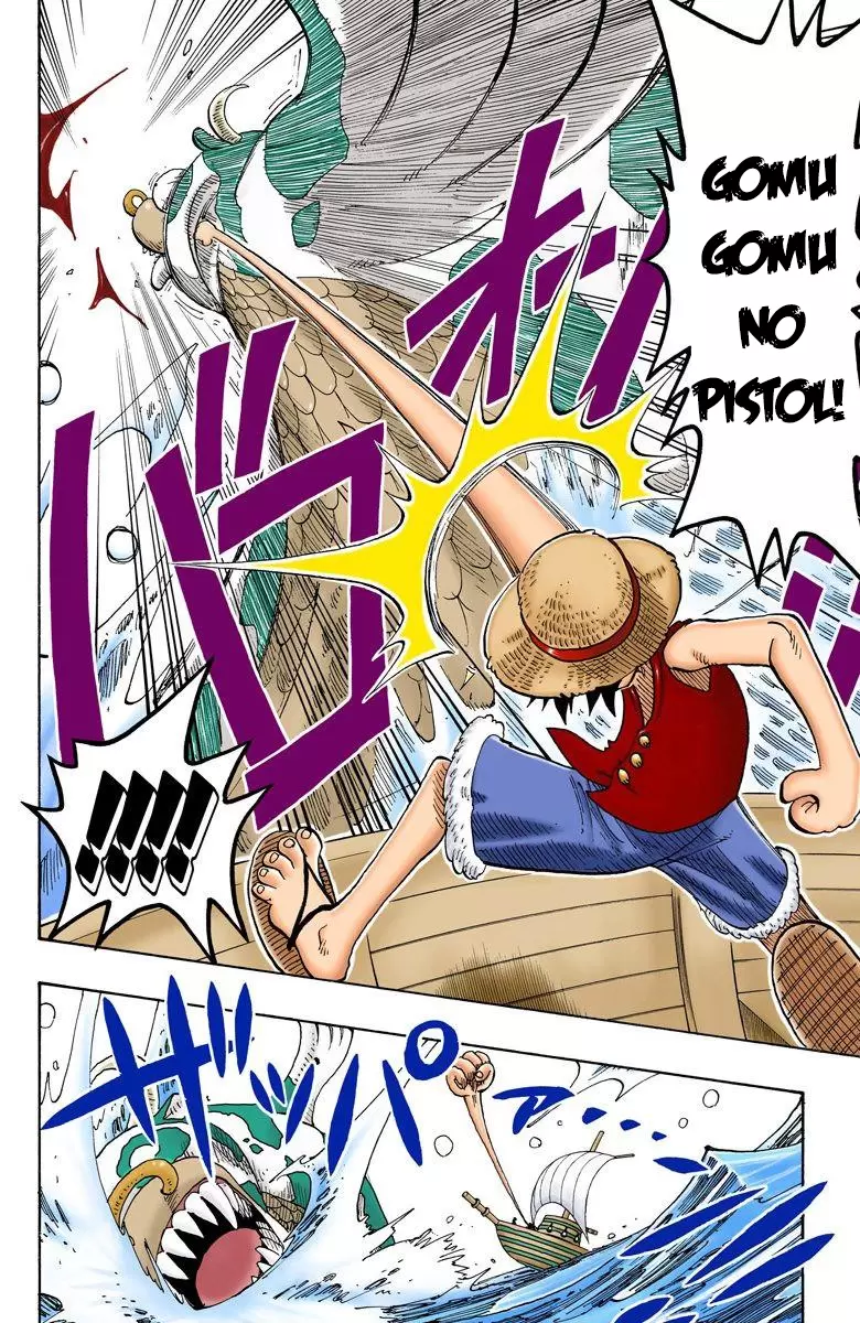 One Piece - Digital Colored Comics Vol.9 Chapter 73: The Monster From The Grand Line