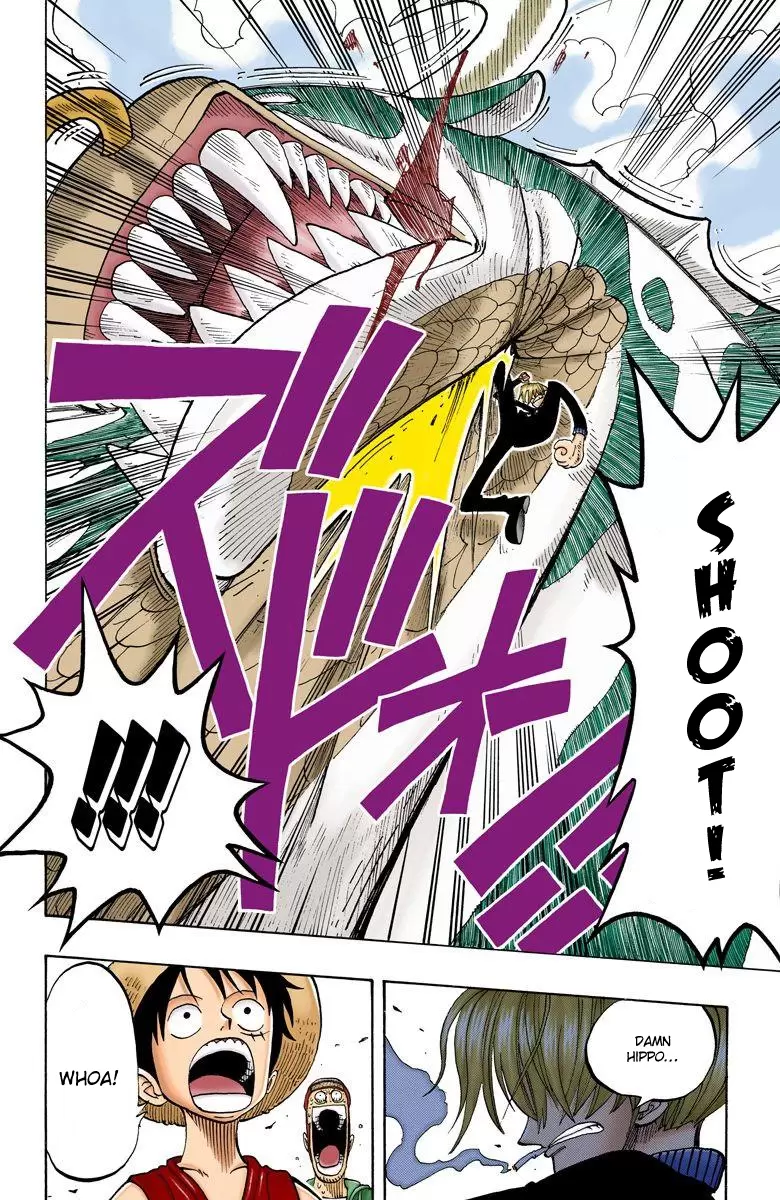 One Piece - Digital Colored Comics Vol.9 Chapter 73: The Monster From The Grand Line
