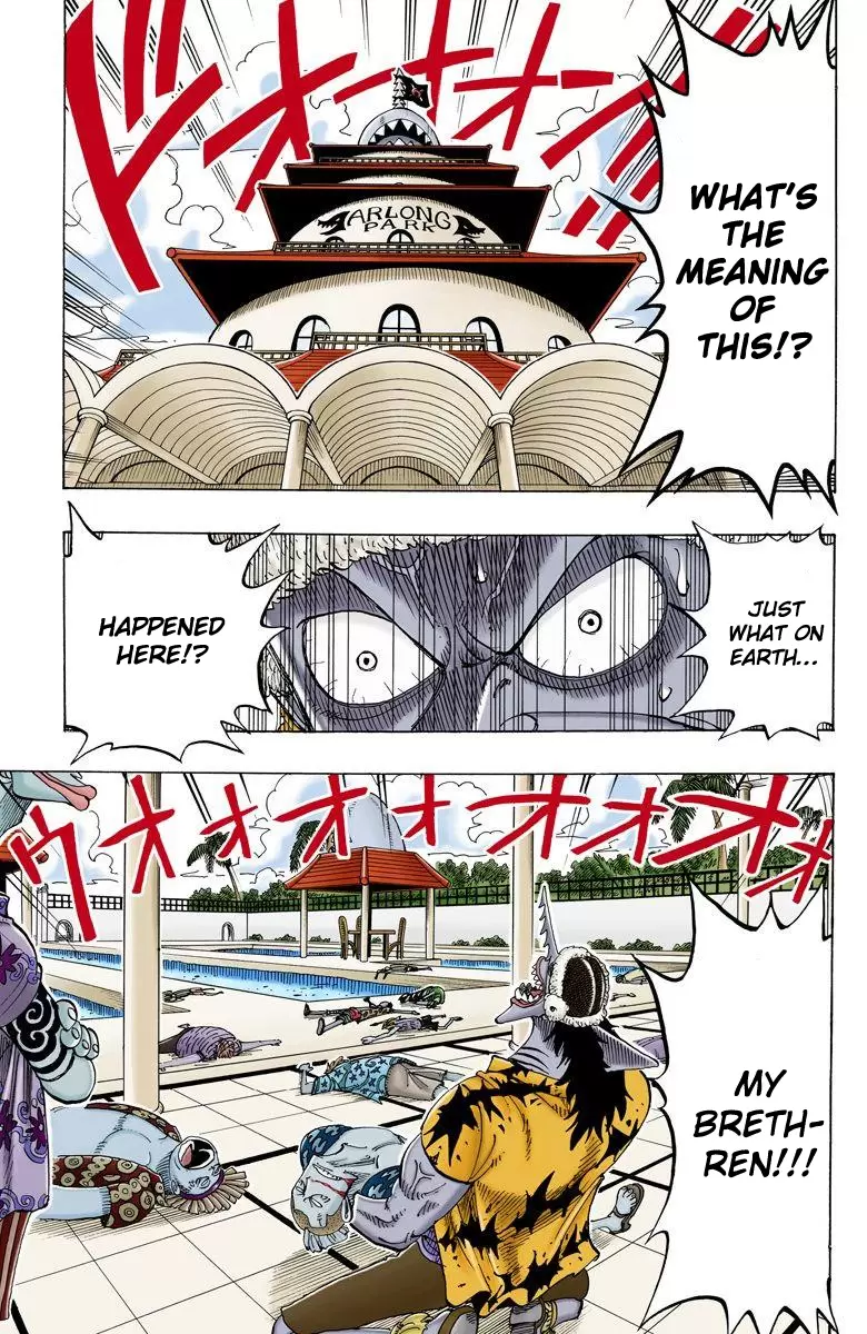 One Piece - Digital Colored Comics Vol.9 Chapter 73: The Monster From The Grand Line