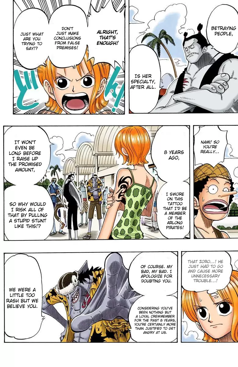One Piece - Digital Colored Comics Vol.9 Chapter 73: The Monster From The Grand Line