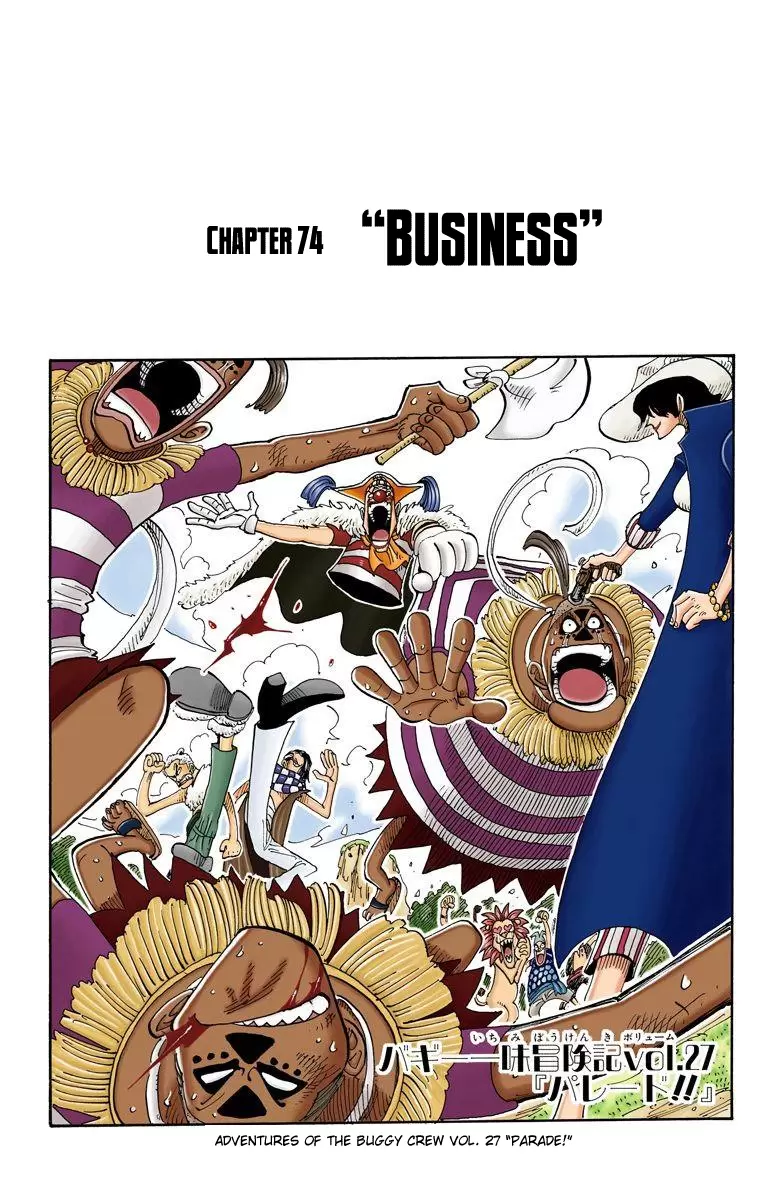 One Piece - Digital Colored Comics Vol.9 Chapter 74: Business