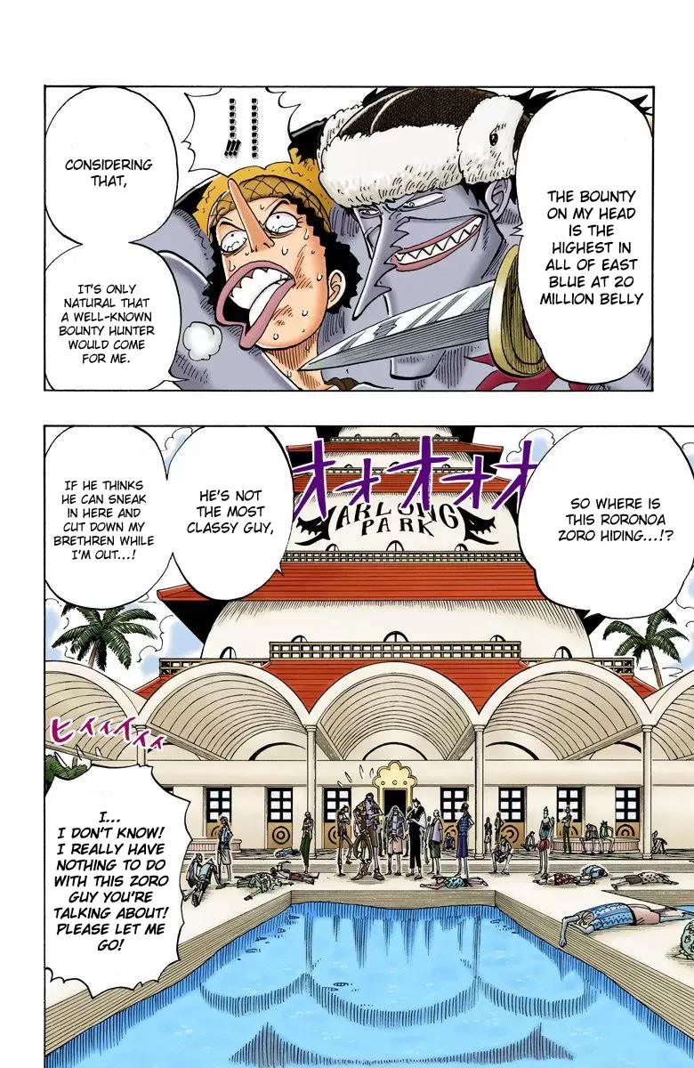 One Piece - Digital Colored Comics Vol.9 Chapter 74: Business