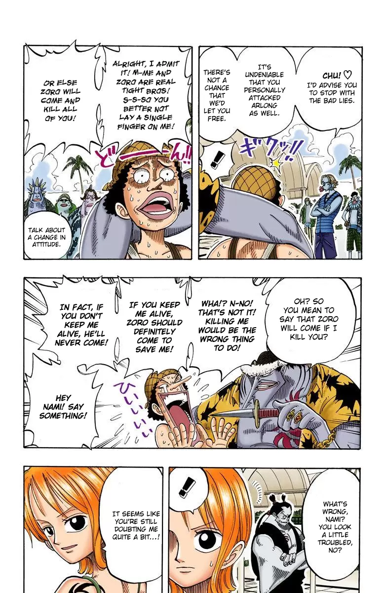 One Piece - Digital Colored Comics Vol.9 Chapter 74: Business