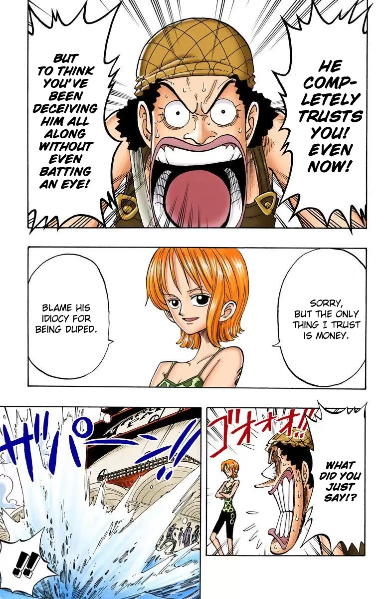 One Piece - Digital Colored Comics Vol.9 Chapter 74: Business