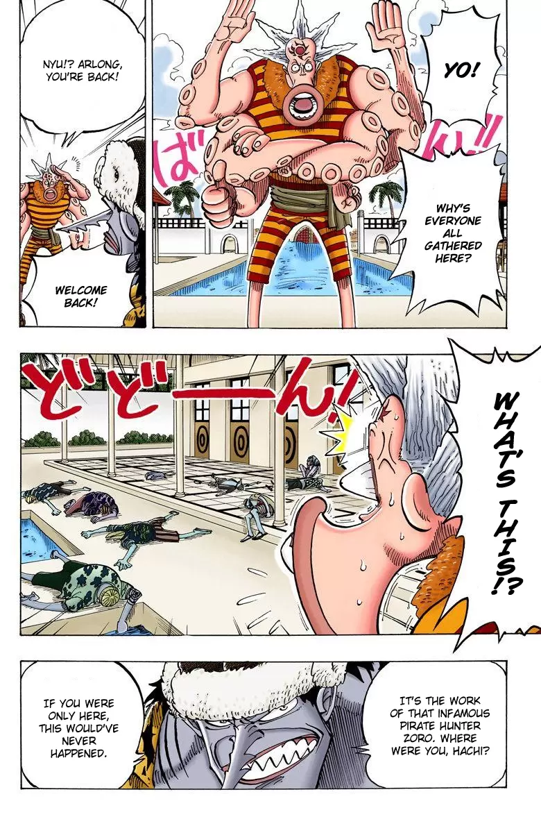One Piece - Digital Colored Comics Vol.9 Chapter 74: Business
