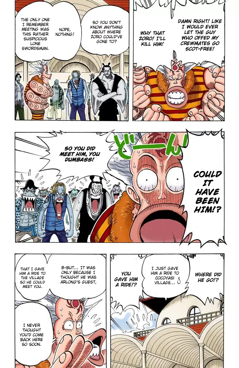 One Piece - Digital Colored Comics Vol.9 Chapter 74: Business