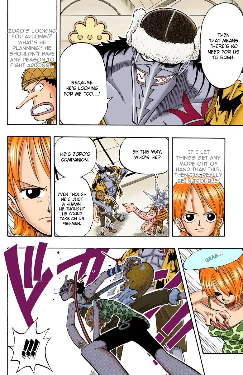 One Piece - Digital Colored Comics Vol.9 Chapter 74: Business