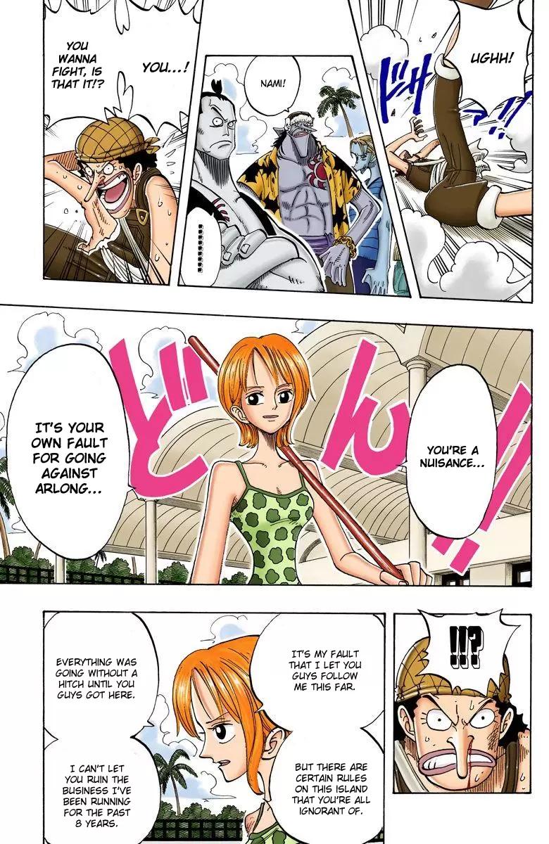 One Piece - Digital Colored Comics Vol.9 Chapter 74: Business