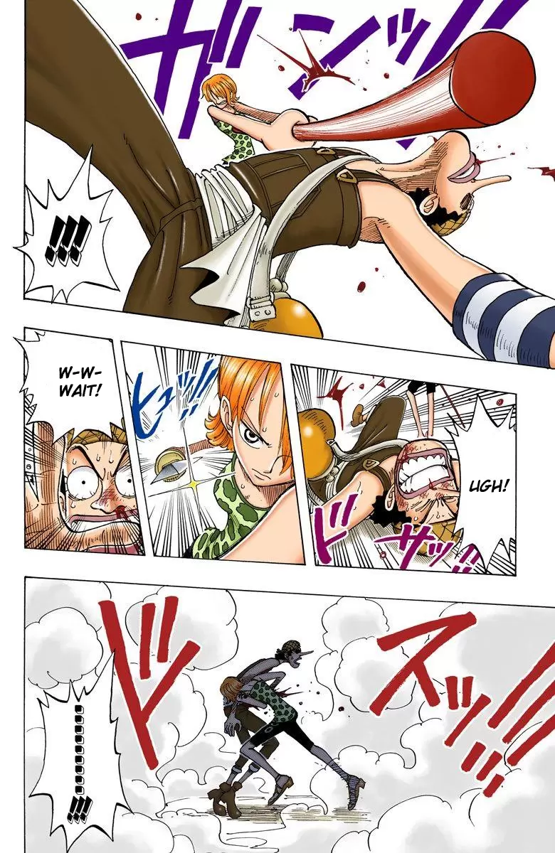 One Piece - Digital Colored Comics Vol.9 Chapter 74: Business