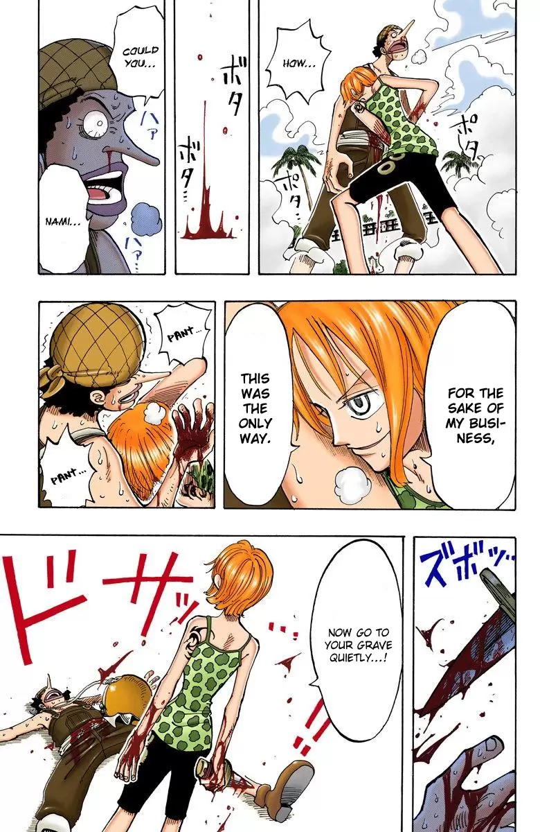One Piece - Digital Colored Comics Vol.9 Chapter 74: Business