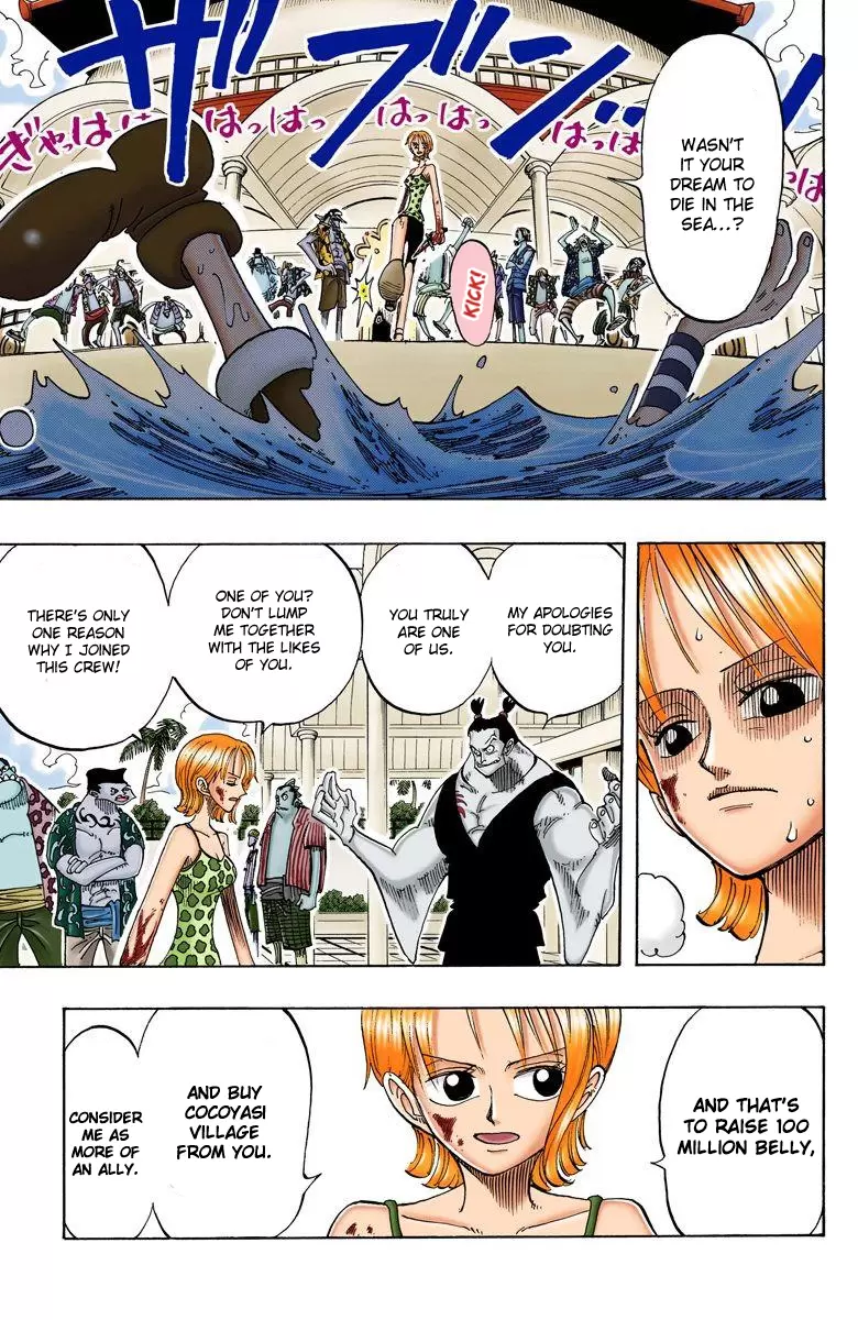 One Piece - Digital Colored Comics Vol.9 Chapter 74: Business