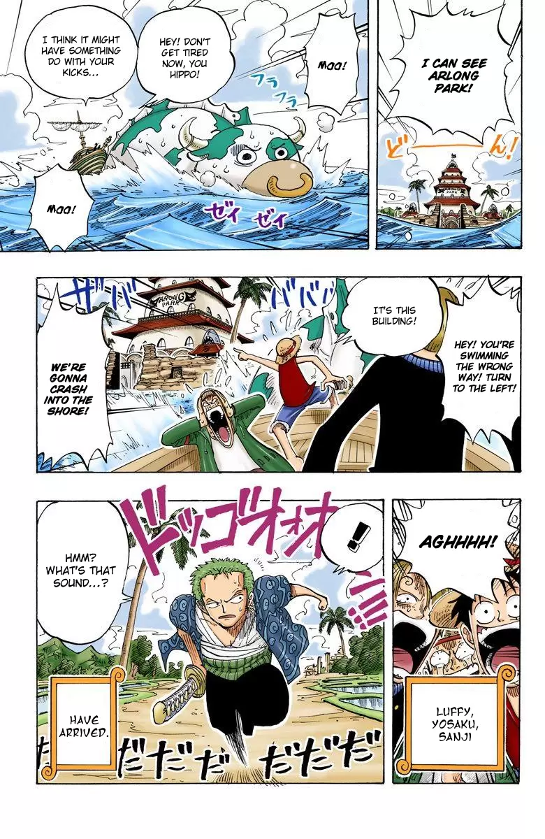 One Piece - Digital Colored Comics Vol.9 Chapter 74: Business