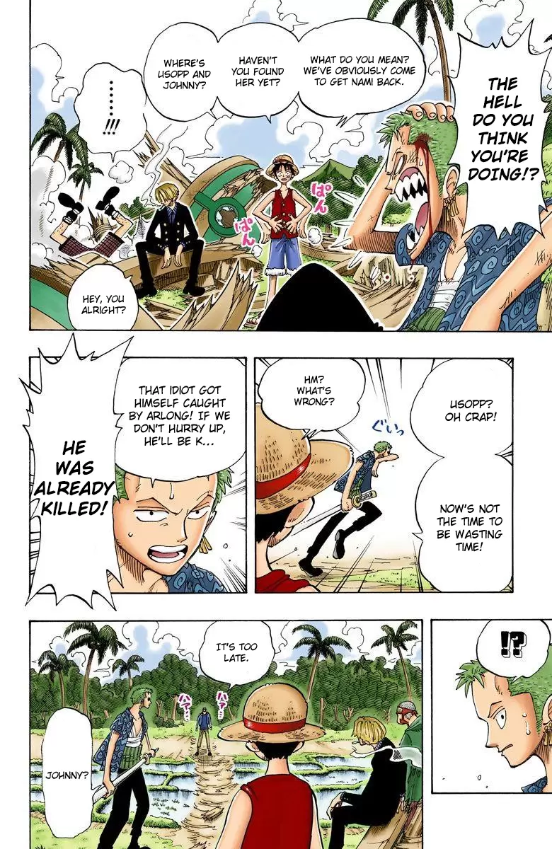 One Piece - Digital Colored Comics Vol.9 Chapter 75: Sea Charts And Fish Men