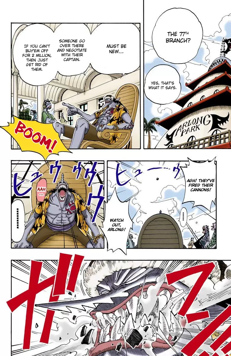 One Piece - Digital Colored Comics Vol.9 Chapter 75: Sea Charts And Fish Men
