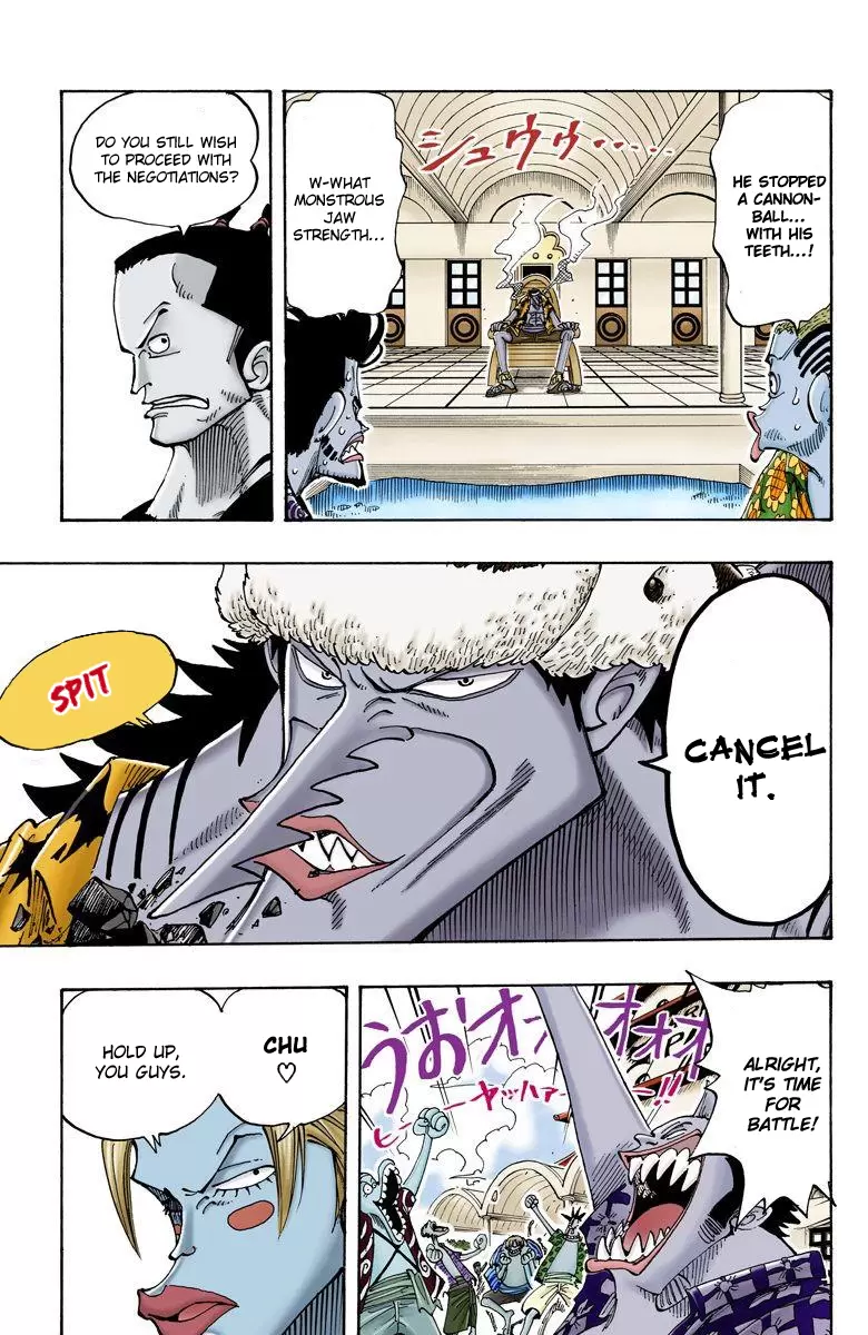 One Piece - Digital Colored Comics Vol.9 Chapter 75: Sea Charts And Fish Men