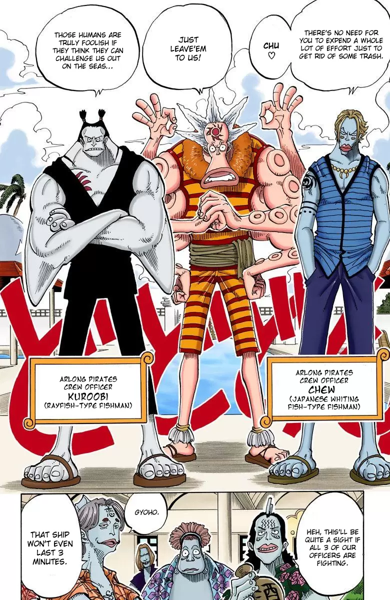 One Piece - Digital Colored Comics Vol.9 Chapter 75: Sea Charts And Fish Men