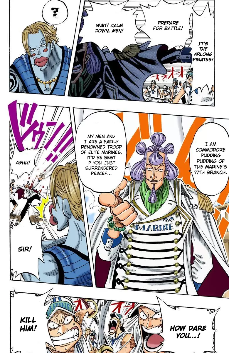 One Piece - Digital Colored Comics Vol.9 Chapter 75: Sea Charts And Fish Men