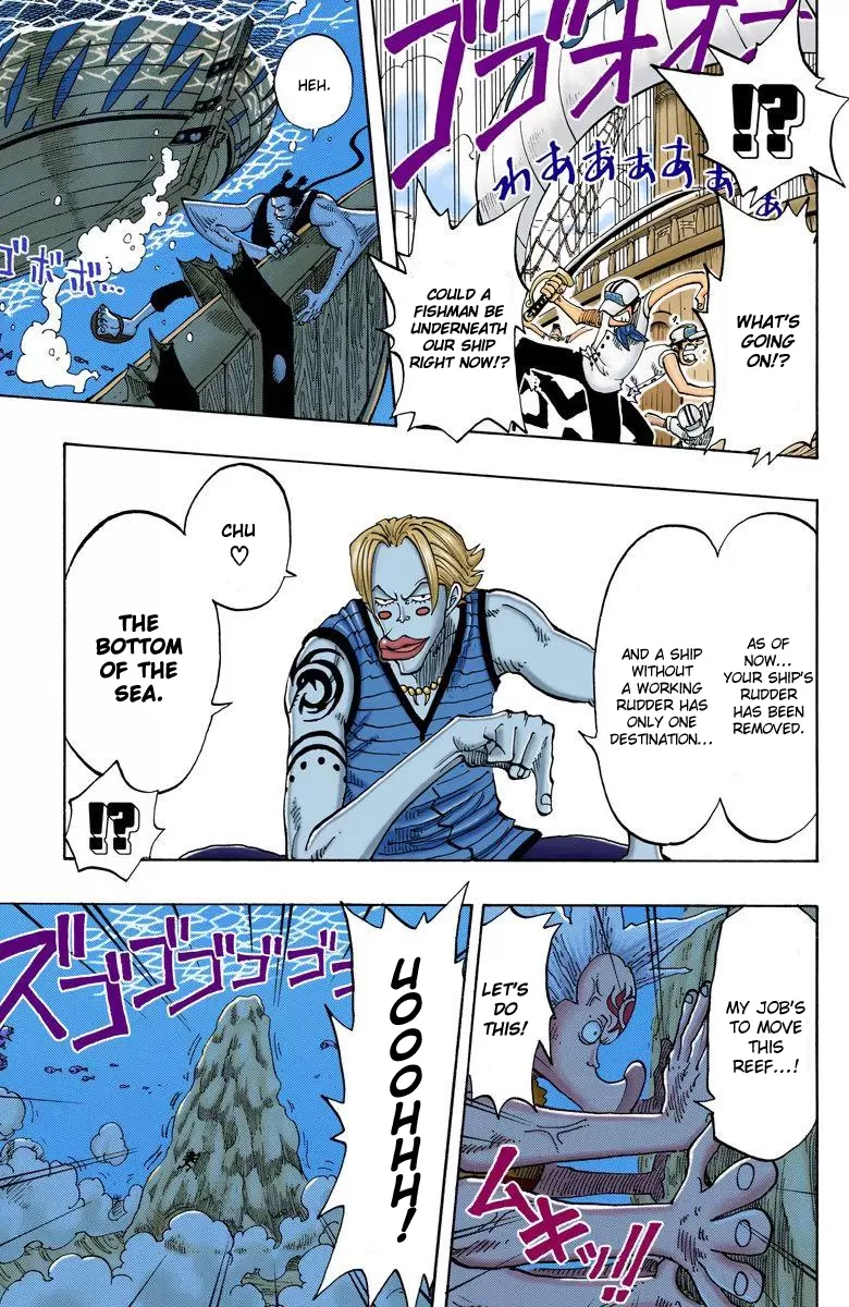 One Piece - Digital Colored Comics Vol.9 Chapter 75: Sea Charts And Fish Men