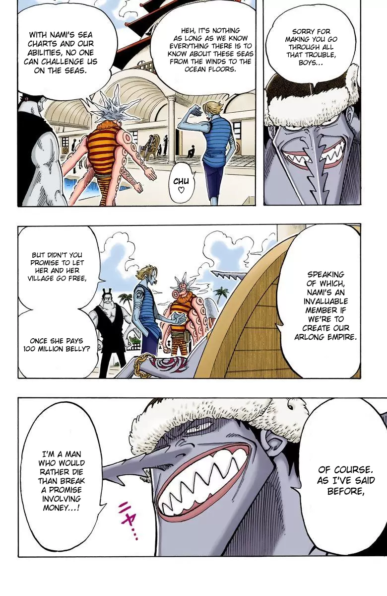 One Piece - Digital Colored Comics Vol.9 Chapter 75: Sea Charts And Fish Men