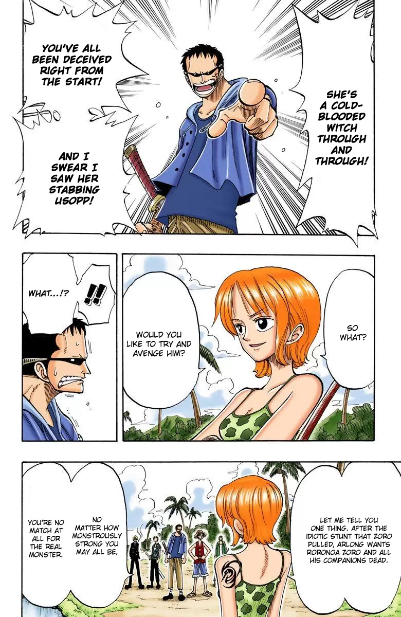 One Piece - Digital Colored Comics Vol.9 Chapter 76: Sleep