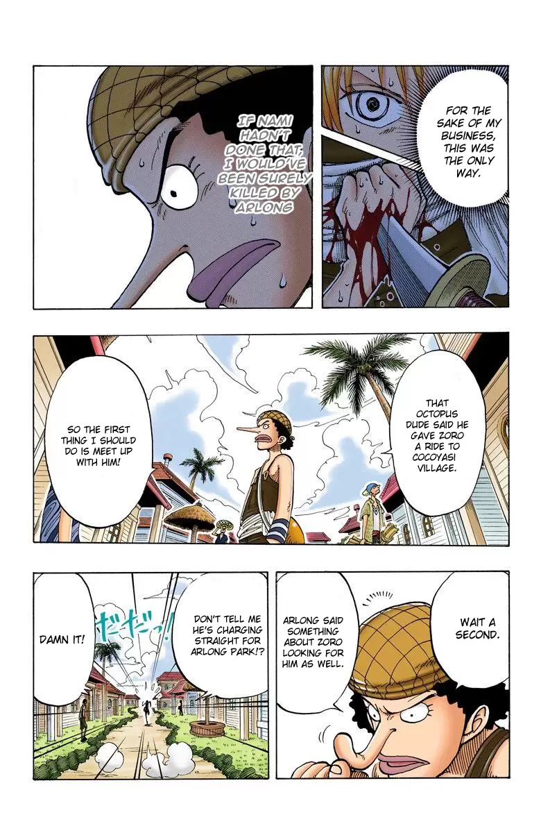 One Piece - Digital Colored Comics Vol.9 Chapter 76: Sleep