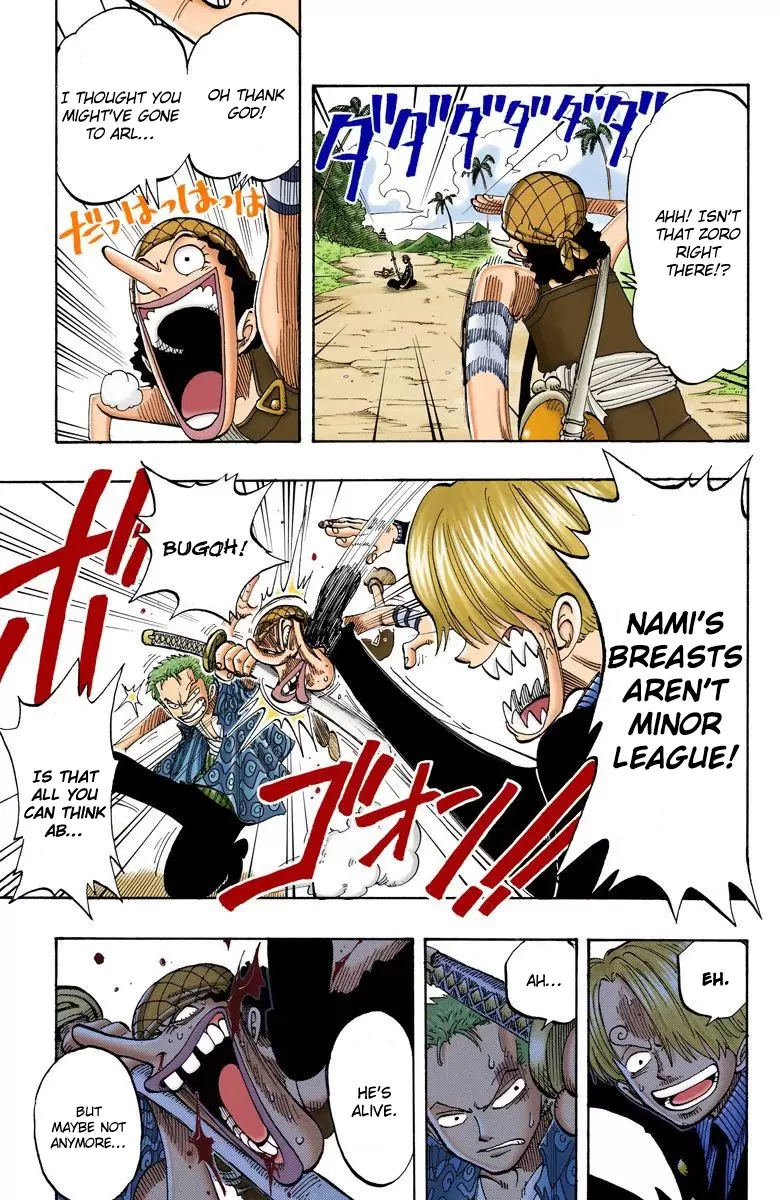 One Piece - Digital Colored Comics Vol.9 Chapter 76: Sleep