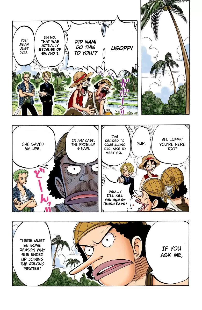 One Piece - Digital Colored Comics Vol.9 Chapter 76: Sleep