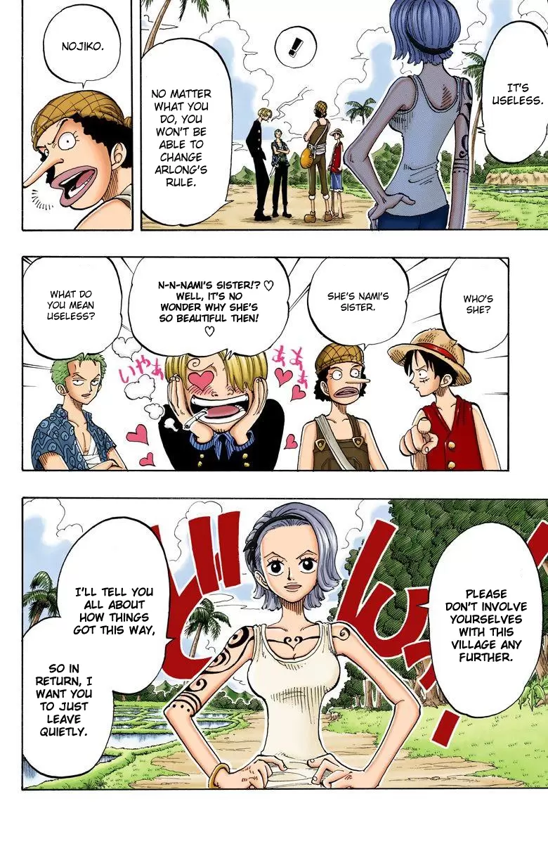 One Piece - Digital Colored Comics Vol.9 Chapter 76: Sleep