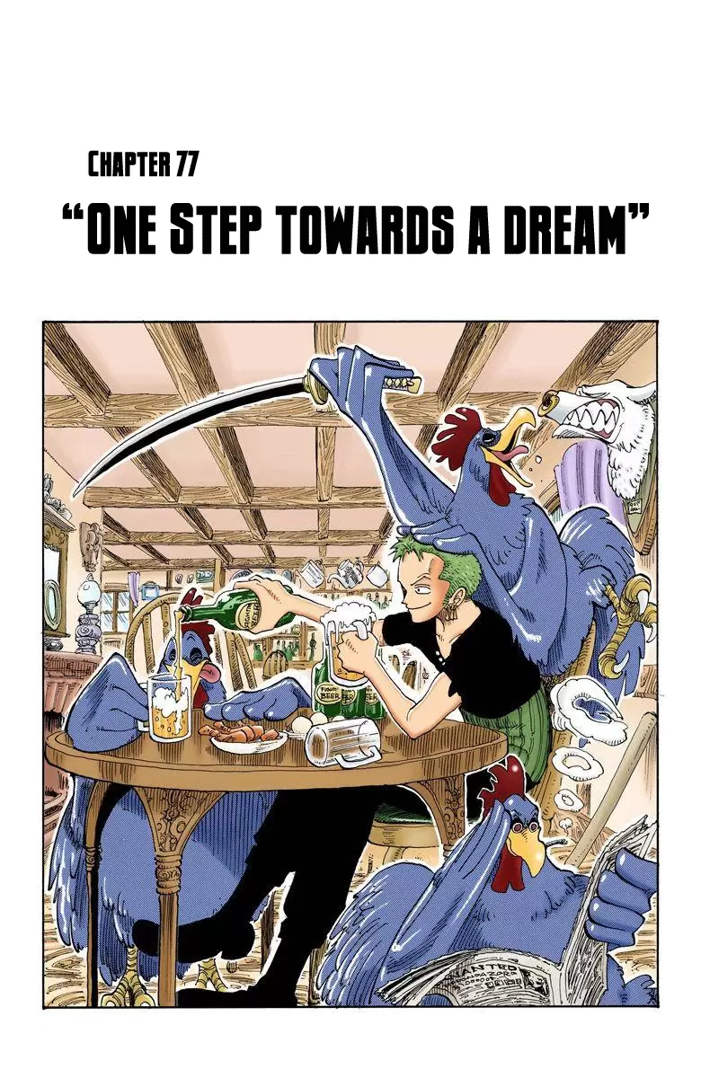 One Piece - Digital Colored Comics Vol.9 Chapter 77: One Step Towards A Dream