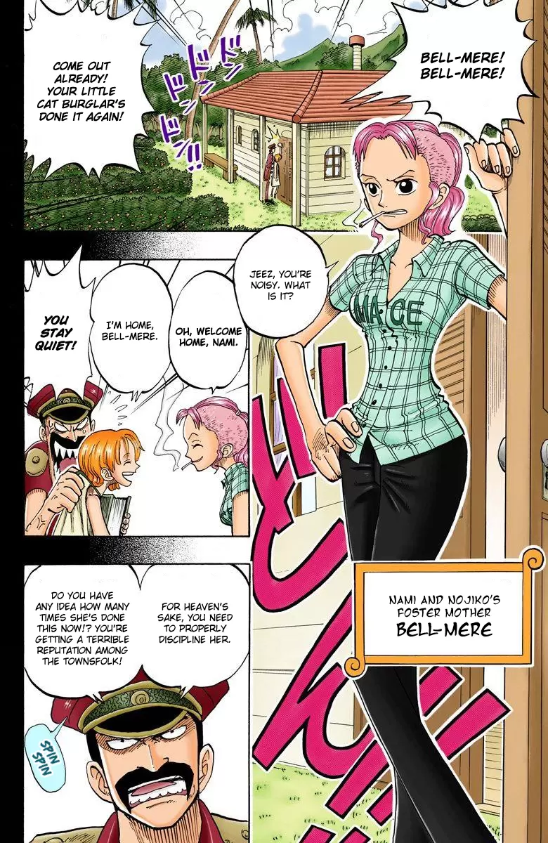 One Piece - Digital Colored Comics Vol.9 Chapter 77: One Step Towards A Dream