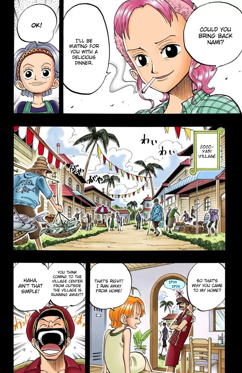 One Piece - Digital Colored Comics Vol.9 Chapter 77: One Step Towards A Dream