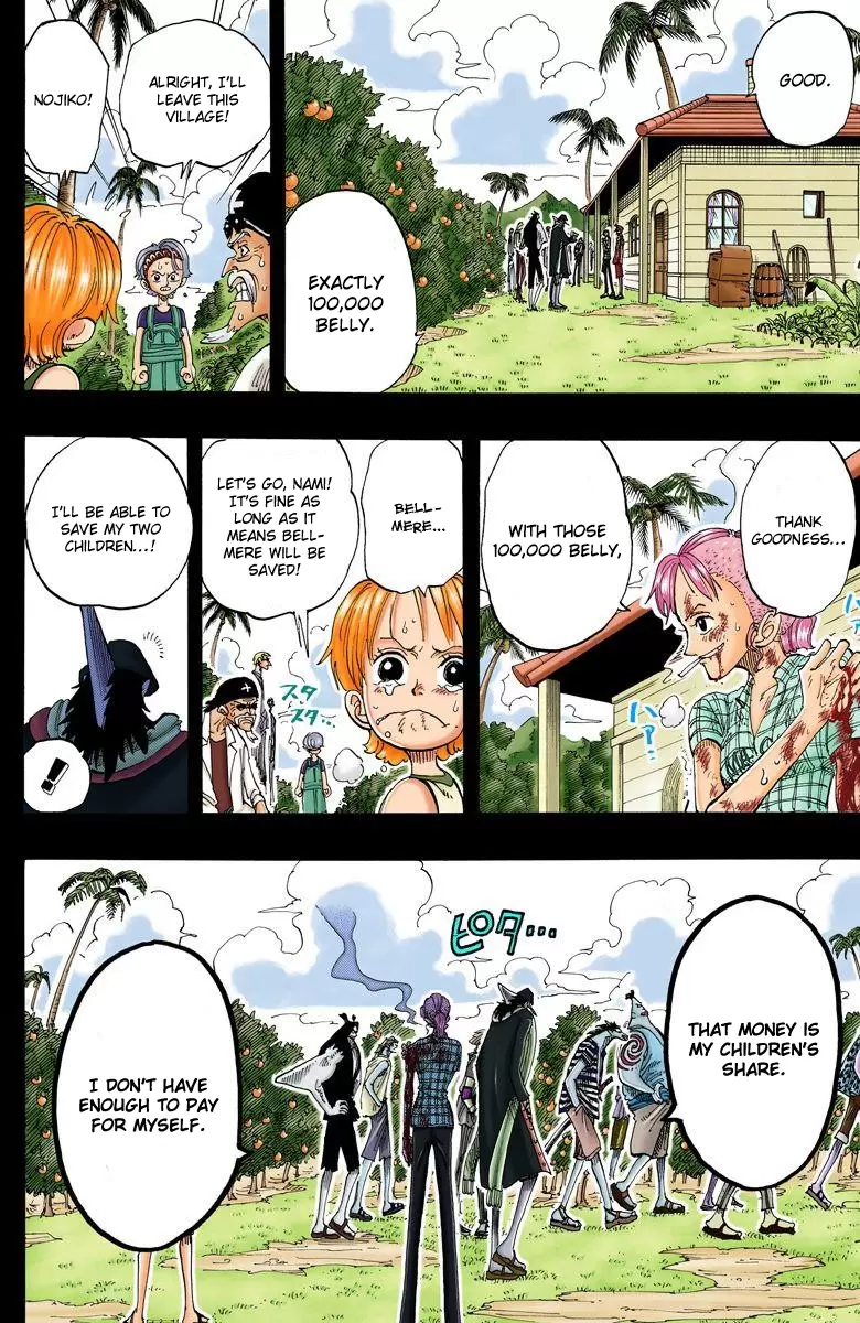 One Piece - Digital Colored Comics Vol.9 Chapter 78: Bell-Mere