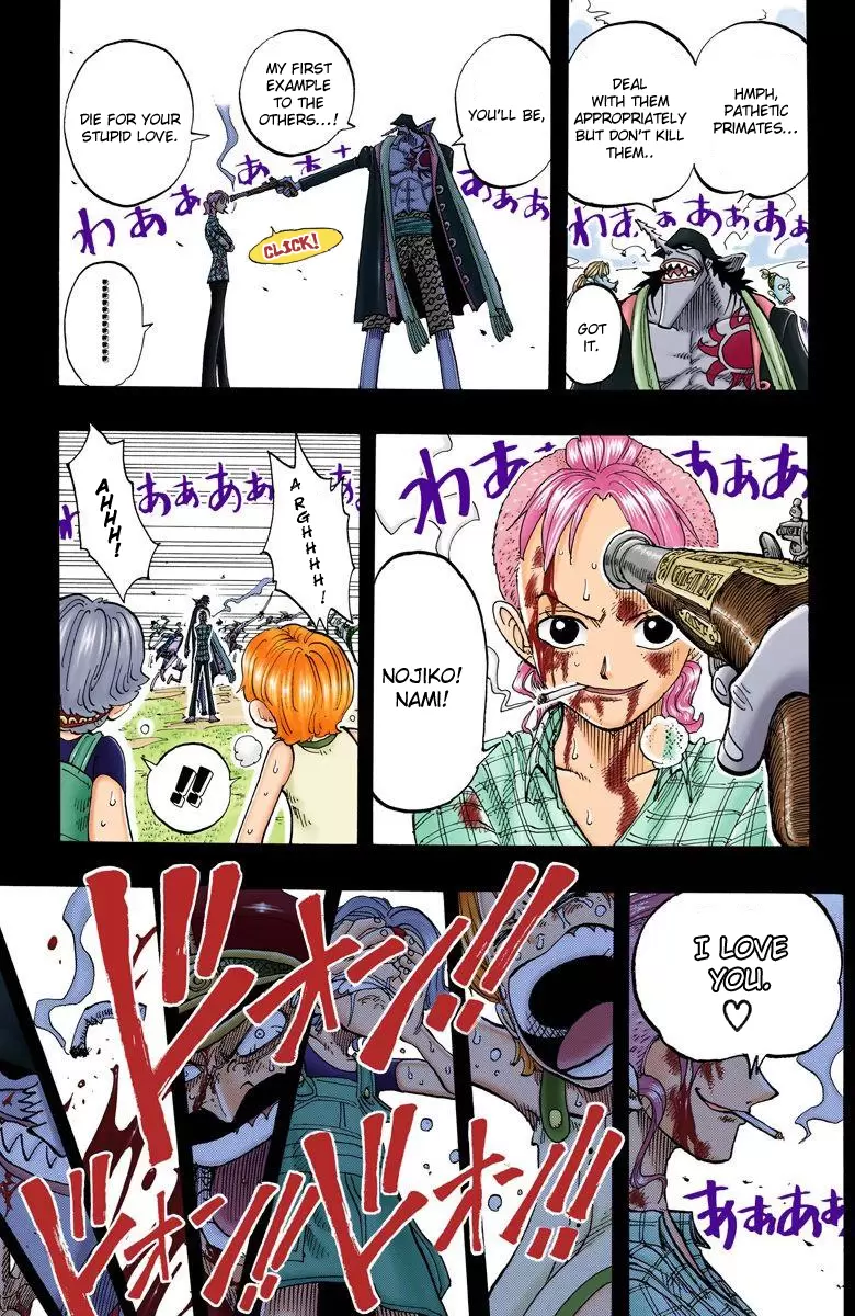 One Piece - Digital Colored Comics Vol.9 Chapter 78: Bell-Mere