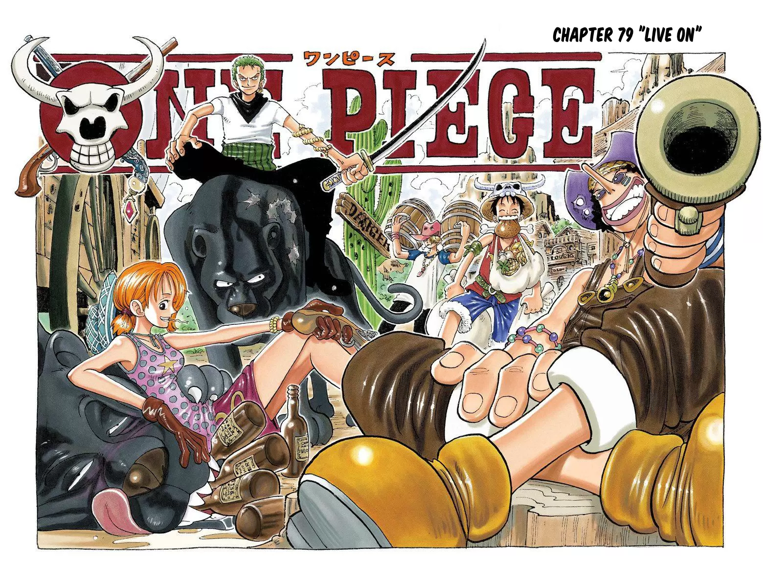 One Piece - Digital Colored Comics Vol.9 Chapter 79: Live On