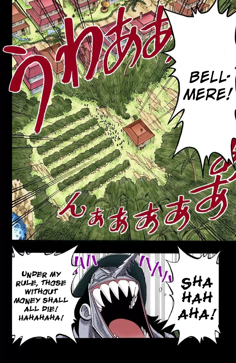 One Piece - Digital Colored Comics Vol.9 Chapter 79: Live On