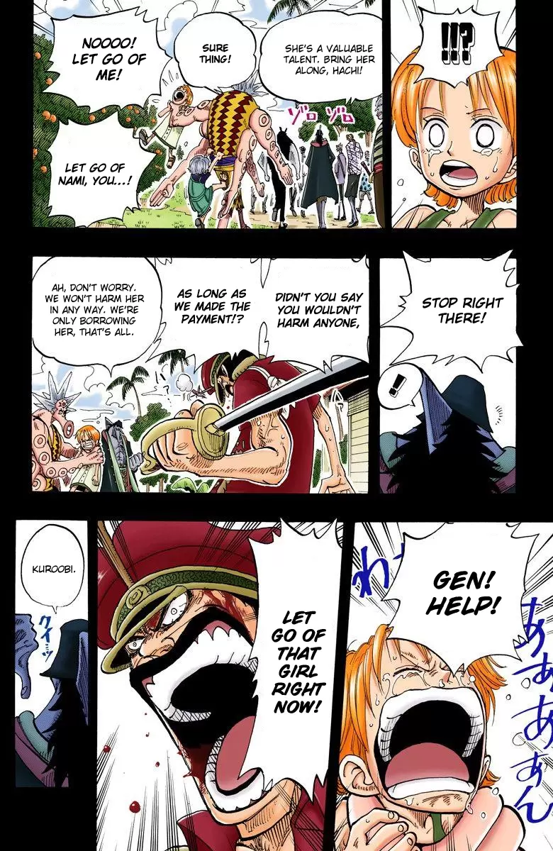 One Piece - Digital Colored Comics Vol.9 Chapter 79: Live On