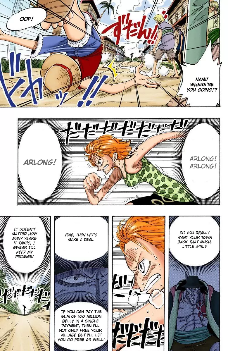 One Piece - Digital Colored Comics Vol.9 Chapter 80: A Crime Is A Crime