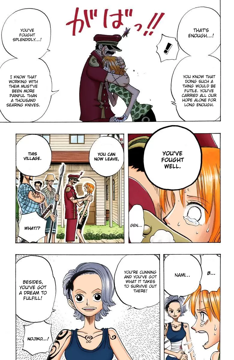 One Piece - Digital Colored Comics Vol.9 Chapter 81: Tears